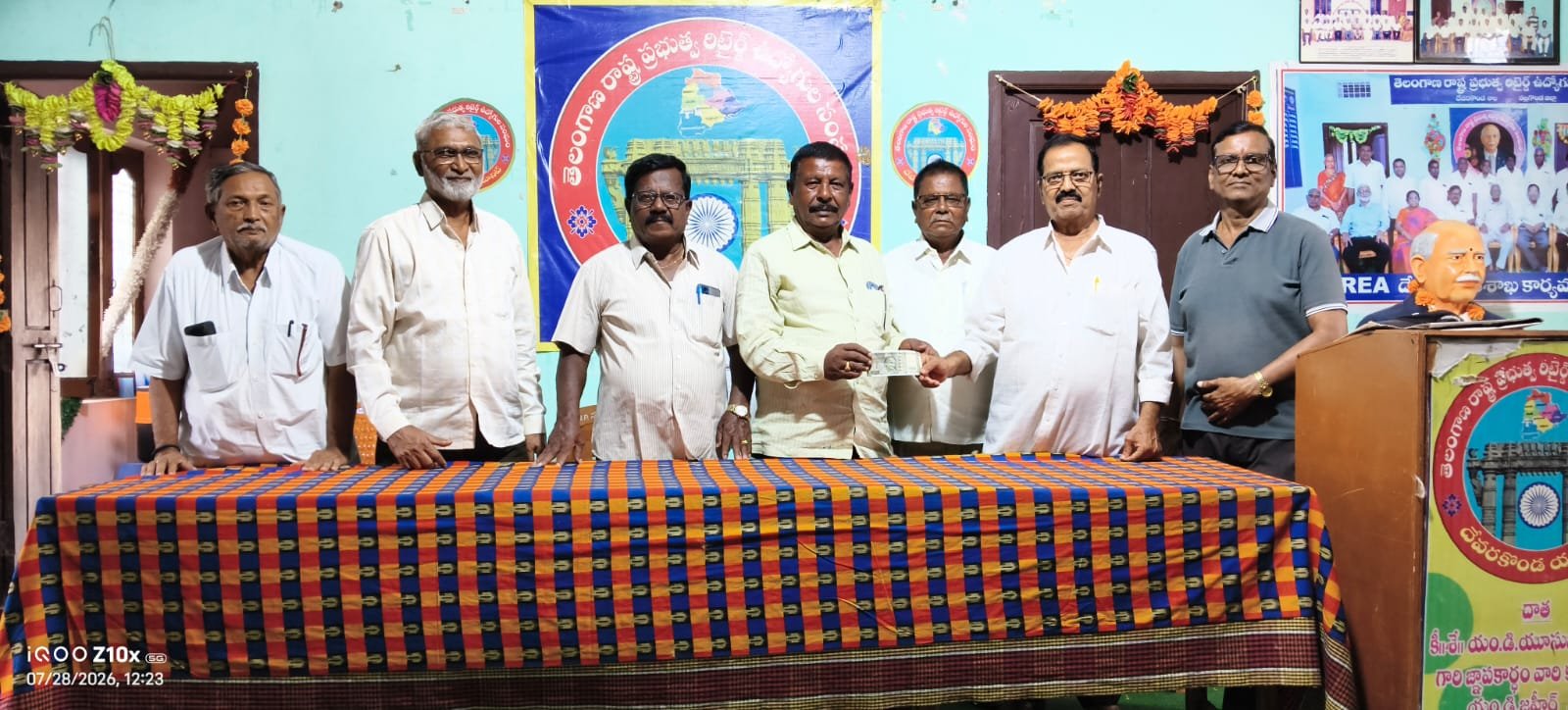దేవరకొండ ప్రభుత్వ పెన్షనర్స్ సేవాసదనం నిర్మాణ నిధికి రూ. 10,116/-  విరాళం అందజేత 